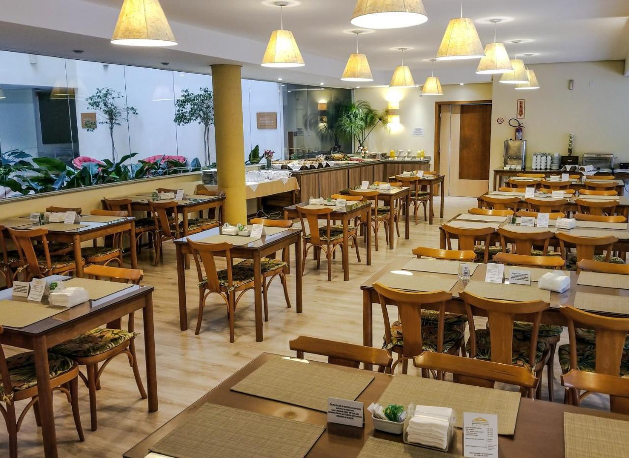 Apart Hotel Parador Da Cachoeira Флоріанополіс Екстер'єр фото